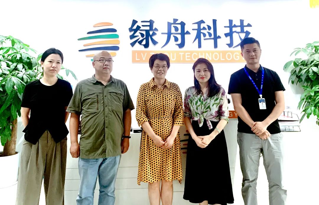 微信图片_20230713141626.jpg 图片